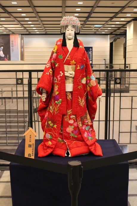 🎭 국립 분라쿠 극장 이미지 4